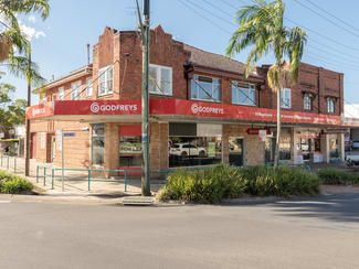 Shop & Retail commercial property for lease at 211A Keen Street Lismore NSW 2480 Shop & Retail commercial property for lease at 211A Keen Street Lismore NSW 2480