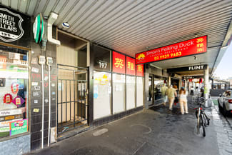 Shop & Retail commercial property leased at 197 Smith Street Fitzroy VIC 3065 Shop & Retail commercial property leased at 197 Smith Street Fitzroy VIC 3065
