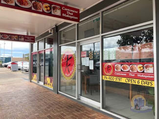 Shop & Retail commercial property leased at 5 & 6/44 Woongarra Street Bundaberg Central QLD 4670 Shop & Retail commercial property leased at 5 & 6/44 Woongarra Street Bundaberg Central QLD 4670