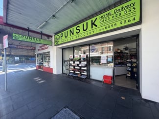 Offices commercial property leased at 3-5 Belmore Road Randwick NSW 2031 Offices commercial property leased at 3-5 Belmore Road Randwick NSW 2031