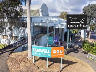 Medical / Consulting commercial property leased at Part 1, Area A1, 121 Johnston Street Tamworth NSW 2340 Medical / Consulting commercial property leased at Part 1, Area A1, 121 Johnston Street Tamworth NSW 2340