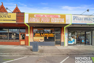 Shop & Retail commercial property leased at 2/1310 Centre Road Clayton VIC 3168
