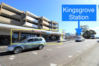 Offices commercial property leased at Shop 1,2,3/231 Kingsgrove Road Kingsgrove NSW 2208 Offices commercial property leased at Shop 1,2,3/231 Kingsgrove Road Kingsgrove NSW 2208