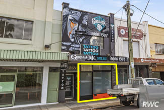 Medical / Consulting commercial property leased at 53 Warrigal Road Hughesdale VIC 3166 Medical / Consulting commercial property leased at 53 Warrigal Road Hughesdale VIC 3166
