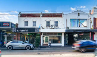 Medical / Consulting commercial property leased at 399 Whitehorse Road Balwyn VIC 3103 Medical / Consulting commercial property leased at 399 Whitehorse Road Balwyn VIC 3103