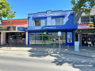 Showrooms / Bulky Goods commercial property for lease at 126-128 High Street Shepparton VIC 3630