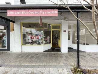 Showrooms / Bulky Goods commercial property leased at 1/175 King WIlliam Road Hyde Park SA 5061 Showrooms / Bulky Goods commercial property leased at 1/175 King WIlliam Road Hyde Park SA 5061