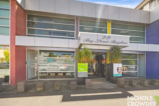 Offices commercial property leased at 5/75 Bay Street Brighton VIC 3186