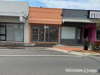 Shop & Retail commercial property leased at 199 Commercial Road Morwell VIC 3840 Shop & Retail commercial property leased at 199 Commercial Road Morwell VIC 3840