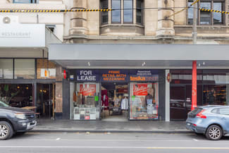 Shop & Retail commercial property for lease at 245 Chapel Street Prahran VIC 3181