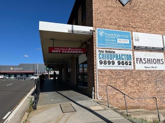 Shop & Retail commercial property leased at 6/262 Old Northern Road Castle Hill NSW 2154 Shop & Retail commercial property leased at 6/262 Old Northern Road Castle Hill NSW 2154