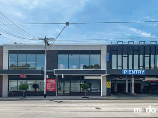 Medical / Consulting commercial property leased at 735 Riversdale Road Camberwell VIC 3124