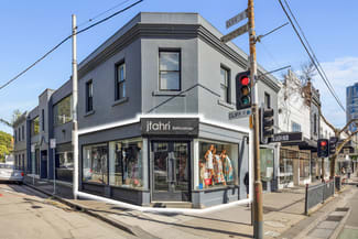 Shop & Retail commercial property leased at Shop 2 / 457 Chapel Street South Yarra VIC 3141 Shop & Retail commercial property leased at Shop 2 / 457 Chapel Street South Yarra VIC 3141