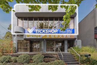 Showrooms / Bulky Goods commercial property leased at Level 1 / 256 Canterbury Road Surrey Hills VIC 3127 Showrooms / Bulky Goods commercial property leased at Level 1 / 256 Canterbury Road Surrey Hills VIC 3127
