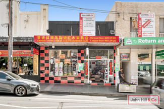 Shop & Retail commercial property leased at 197A Burwood Road Burwood NSW 2134
