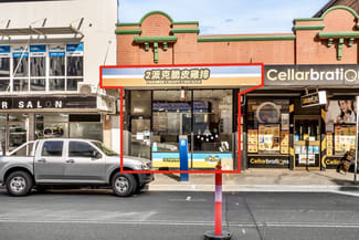 Shop & Retail commercial property leased at 48 Melville St Hobart TAS 7000