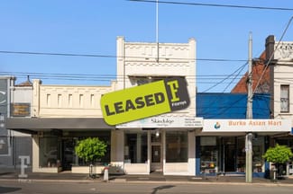 Shop & Retail commercial property leased at 746 Burke Road Camberwell VIC 3124 Shop & Retail commercial property leased at 746 Burke Road Camberwell VIC 3124