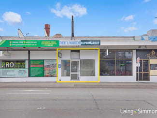 Offices commercial property leased at 12/254 Pitt Street Merrylands NSW 2160 Offices commercial property leased at 12/254 Pitt Street Merrylands NSW 2160