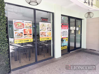 Shop & Retail commercial property leased at South Brisbane QLD 4101 Shop & Retail commercial property leased at South Brisbane QLD 4101