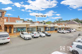 Shop & Retail commercial property for lease at 1/358-360 Galston Road Galston NSW 2159 Shop & Retail commercial property for lease at 1/358-360 Galston Road Galston NSW 2159