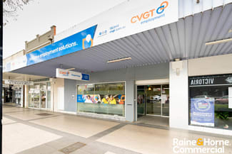 Offices commercial property leased at 1/46-52 Baylis Street Wagga Wagga NSW 2650 Offices commercial property leased at 1/46-52 Baylis Street Wagga Wagga NSW 2650