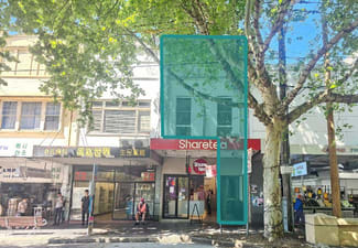 Shop & Retail commercial property for lease at First Floor/209 Beamish Street Campsie NSW 2194 Shop & Retail commercial property for lease at First Floor/209 Beamish Street Campsie NSW 2194