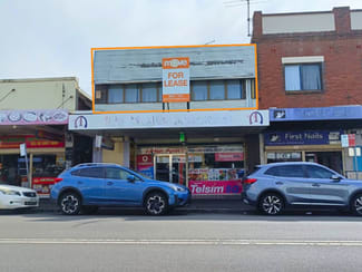 Offices commercial property for lease at 2/5-7 Station Street Wentworthville NSW 2145 Offices commercial property for lease at 2/5-7 Station Street Wentworthville NSW 2145