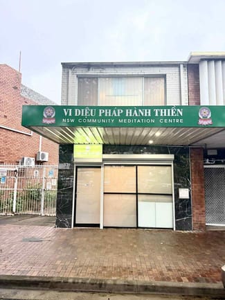 Shop & Retail commercial property leased at 33 Dale Street Fairfield NSW 2165 Shop & Retail commercial property leased at 33 Dale Street Fairfield NSW 2165