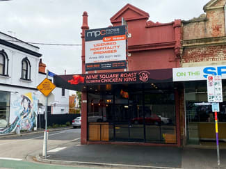 Shop & Retail commercial property for lease at 448 Bridge Road Richmond VIC 3121