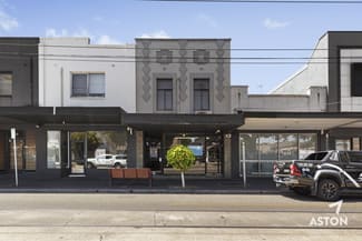 Shop & Retail commercial property for lease at Ground Floor, 243 Hawthorn Road Caulfield North VIC 3161 Shop & Retail commercial property for lease at Ground Floor, 243 Hawthorn Road Caulfield North VIC 3161