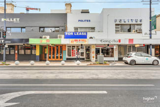 Shop & Retail commercial property for lease at 33 Jetty Road Glenelg SA 5045 Shop & Retail commercial property for lease at 33 Jetty Road Glenelg SA 5045