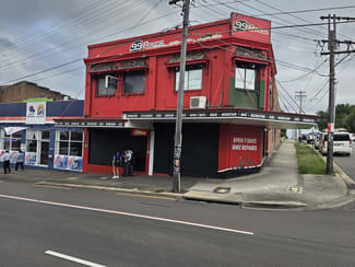 Offices commercial property for lease at 2 & 3/1020 Victoria Road West Ryde NSW 2114 Offices commercial property for lease at 2 & 3/1020 Victoria Road West Ryde NSW 2114