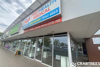 Offices commercial property for lease at 1.2/1091 Stud Road Rowville VIC 3178 Offices commercial property for lease at 1.2/1091 Stud Road Rowville VIC 3178