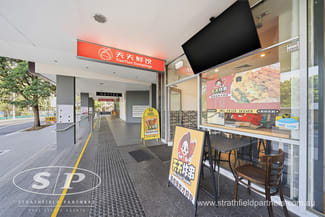 Shop & Retail commercial property for lease at Shop 2/2 Walker Street Rhodes NSW 2138 Shop & Retail commercial property for lease at Shop 2/2 Walker Street Rhodes NSW 2138