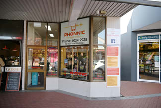 Shop & Retail commercial property for lease at 192 High Street Wodonga VIC 3690