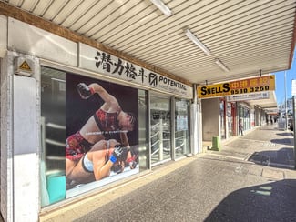 Offices commercial property for lease at Shop 2/123-125 Forest Road Hurstville NSW 2220 Offices commercial property for lease at Shop 2/123-125 Forest Road Hurstville NSW 2220