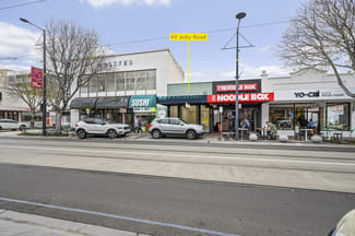 Shop & Retail commercial property for lease at 49 Jetty Road Glenelg SA 5045 Shop & Retail commercial property for lease at 49 Jetty Road Glenelg SA 5045
