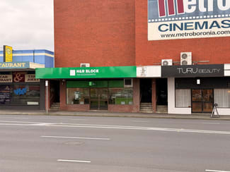 Offices commercial property for lease at 1/216 Dorset Road Boronia VIC 3155 Offices commercial property for lease at 1/216 Dorset Road Boronia VIC 3155