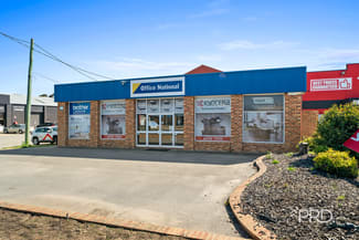 Showrooms / Bulky Goods commercial property for lease at 371 Edward Street Wagga Wagga NSW 2650 Showrooms / Bulky Goods commercial property for lease at 371 Edward Street Wagga Wagga NSW 2650
