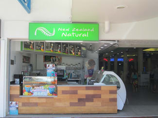 Shop & Retail commercial property sold at 1/71-75 Esplanade Cairns City QLD 4870 Shop & Retail commercial property sold at 1/71-75 Esplanade Cairns City QLD 4870