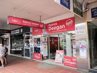 Shop & Retail commercial property leased at 17 Woodlark Street Lismore NSW 2480 Shop & Retail commercial property leased at 17 Woodlark Street Lismore NSW 2480