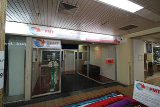 Shop & Retail commercial property leased at Shop 6/131-147 Walker Street Dandenong VIC 3175 Shop & Retail commercial property leased at Shop 6/131-147 Walker Street Dandenong VIC 3175