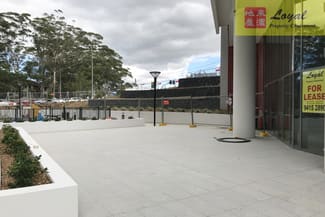 Shop & Retail commercial property leased at Shop G05/110-114 Herring Road Macquarie Park NSW 2113 Shop & Retail commercial property leased at Shop G05/110-114 Herring Road Macquarie Park NSW 2113