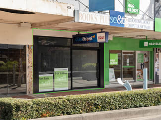 Offices commercial property for sale at 55 Woodlark Street Lismore NSW 2480 Offices commercial property for sale at 55 Woodlark Street Lismore NSW 2480