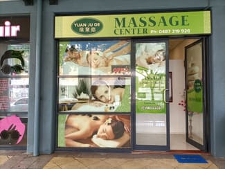 Shop & Retail commercial property sold at Unit 12/115 Wickham Street Fortitude Valley QLD 4006