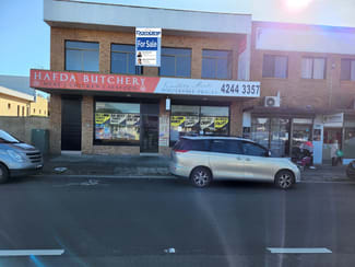 Shop & Retail commercial property sold at 260 Cowper Street Warrawong NSW 2502 Shop & Retail commercial property sold at 260 Cowper Street Warrawong NSW 2502