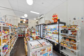 Medical / Consulting commercial property sold at 105/545-553 Pacific Highway St Leonards NSW 2065 Medical / Consulting commercial property sold at 105/545-553 Pacific Highway St Leonards NSW 2065