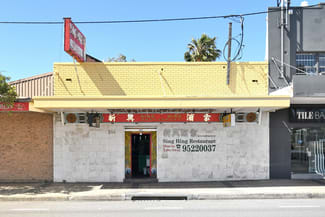 Shop & Retail commercial property leased at 244 Princes Highway Sylvania NSW 2224 Shop & Retail commercial property leased at 244 Princes Highway Sylvania NSW 2224