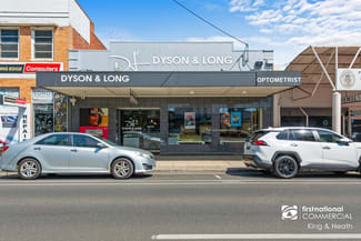 Shop & Retail commercial property sold at 139-141 Main Street Bairnsdale VIC 3875 Shop & Retail commercial property sold at 139-141 Main Street Bairnsdale VIC 3875