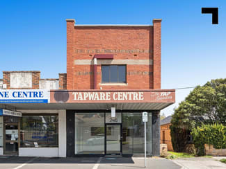Development / Land commercial property leased at 248 Centre Road Bentleigh VIC 3204 Development / Land commercial property leased at 248 Centre Road Bentleigh VIC 3204